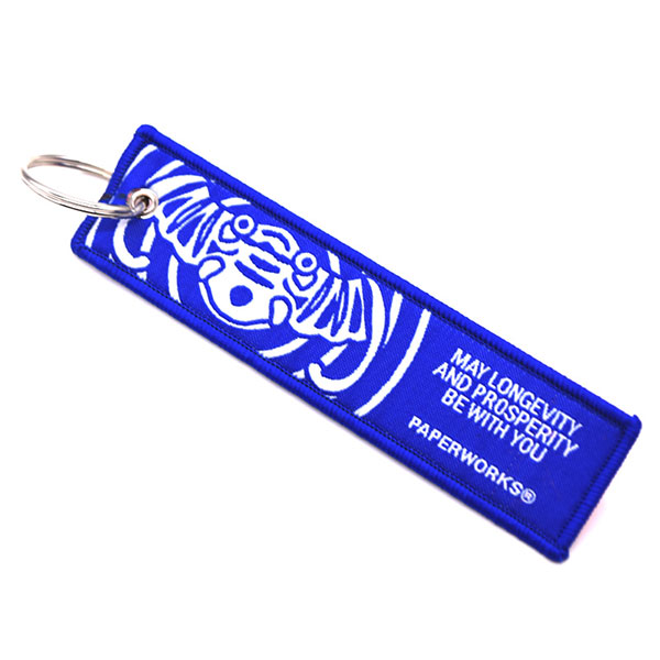 Custom Brand Design Logo Woven Chain Fabric Customized Embroidery Remove Keychain Key Tag Before Flight