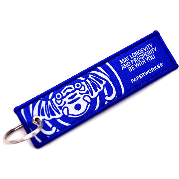 Custom Brand Design Logo Woven Chain Fabric Customized Embroidery Remove Keychain Key Tag Before Flight